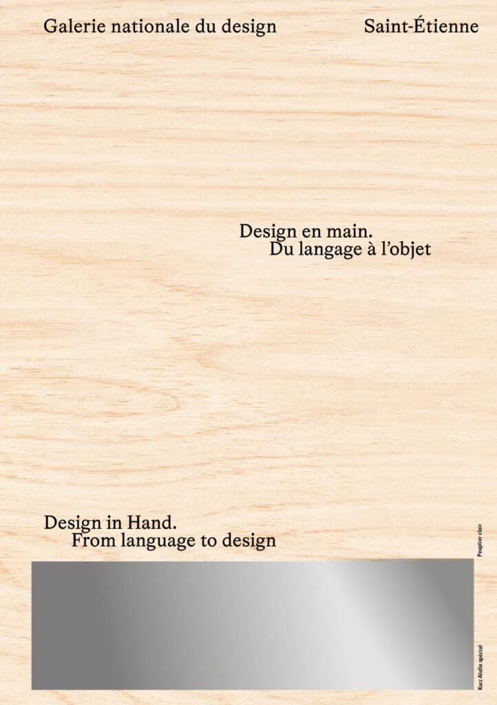Page de couverture du catalogue de l&rsquo;exposition Design en main. Du langage &agrave; l&rsquo;objet